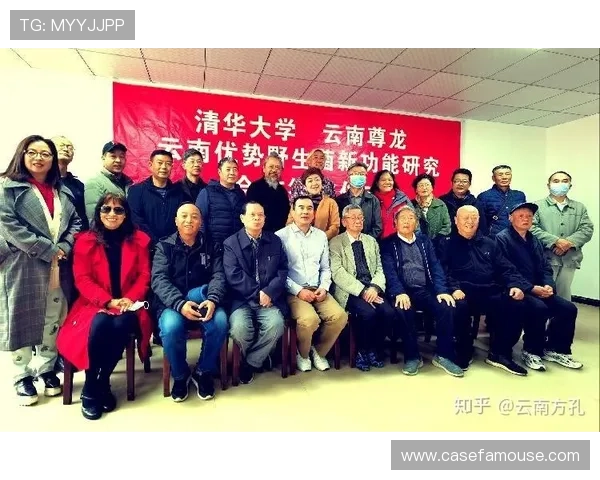 尊龙生物科技有限公司在生命科学领域的创新与探索